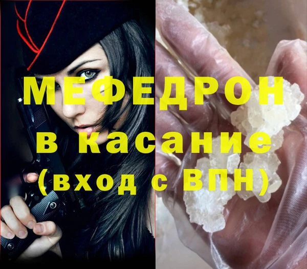 гашиш Аркадак