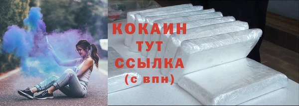 гашиш Аркадак