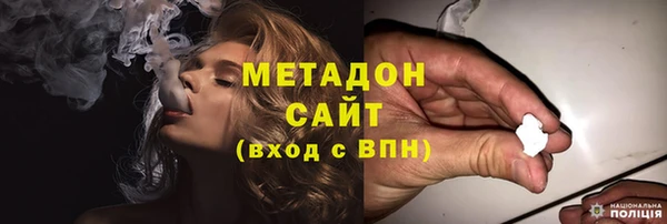 гашиш Аркадак