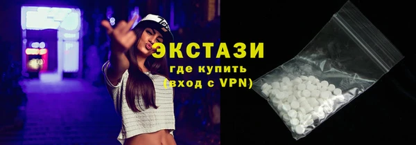 гашиш Аркадак