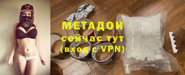 а пвп мука Новодвинск