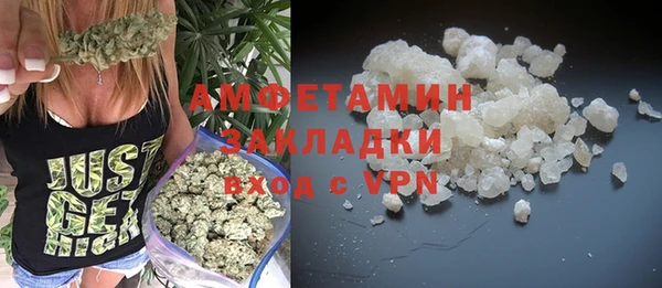 гашиш Аркадак
