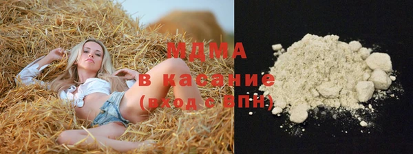 гашиш Аркадак