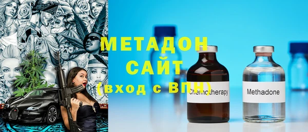 мескалин Арсеньев