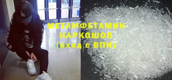 гашиш Аркадак
