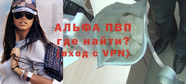 гашиш Аркадак