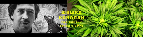 мескалин Арсеньев