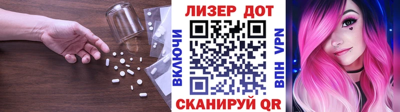 omg сайт Нягань ЛСД экстази ecstasy